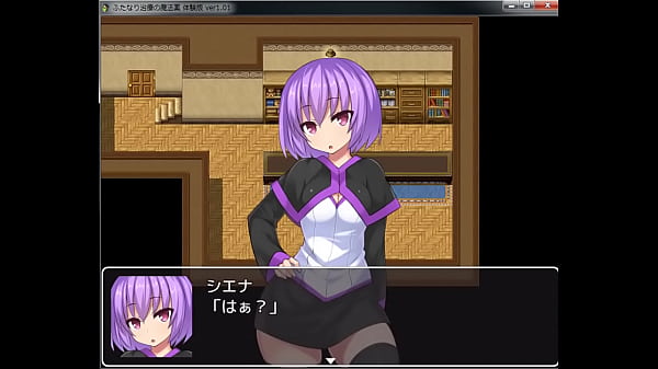 エロゲ実況 ふたなり治療の魔法薬 体験版_四ノ宮美琴