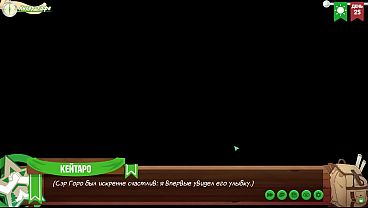 Игра: Лагерь Друзей, эпизод 49 - Трудная неделя (русская озвучка) thumbnail