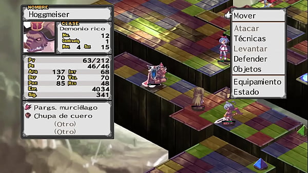 Disgaea no 7