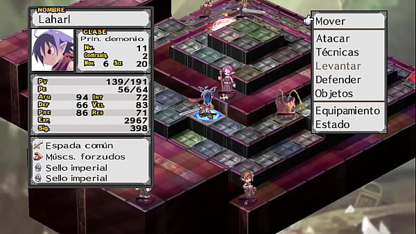Disgaea no 7