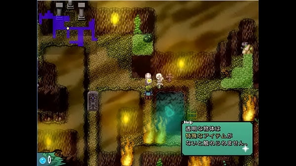 18_H RPG Games Pronant Symphony 2