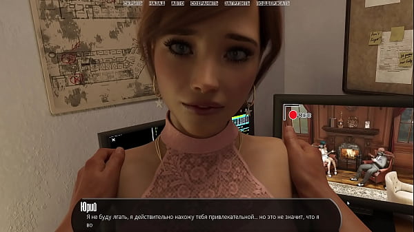 Проходження гри Будинок на Півдорозі Частина 15