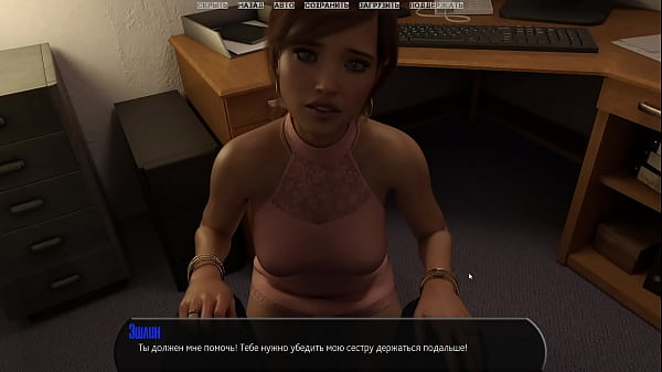 Complete Gameplay Halfway House Part 15