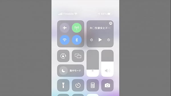 記念日の日に付き合った当初の事を話しているとお互いにムラムラして始まるラブラブカップル 