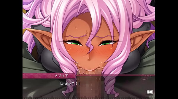 僕のエルフお姉さん 屈辱に耐えながら