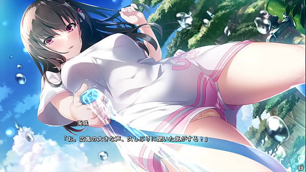 Koiyasumi_Yuudachini Nureta Osananajimi Usaki Inaba EcchiScene 2Ending