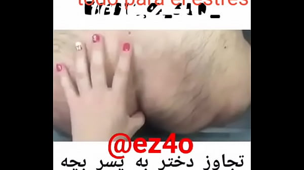 V&iacute_deo de verificaci&oacute_n