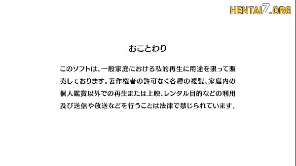 Nonton Annerose &mdash; Episode One thumbnail