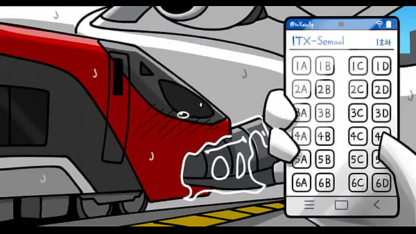 Avi&oacute_n y tren parte 1