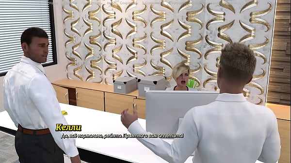 Play MP4 - Complete Gameplay - A Life Worth Living&comma; Part 11