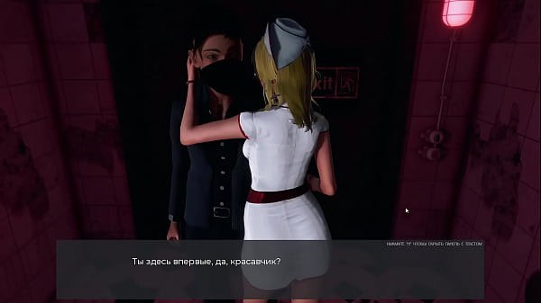 Проходження гри Девіантні Аномалії Частина 13