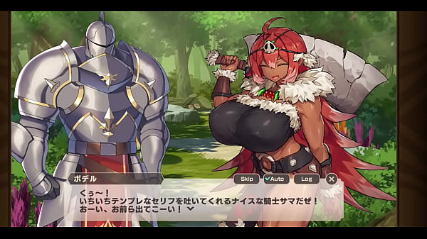 二次元の密猟騎士はオークの娘にファックされる 