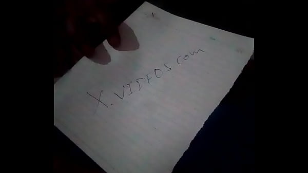 वेरीफ़िकेशन विडियो thumbnail