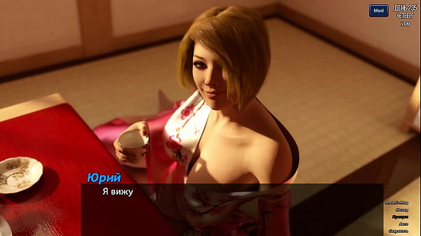 Проходження гри Фотополювання Частина 37