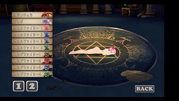 Nonton Sex Fuck Ryona thumbnail