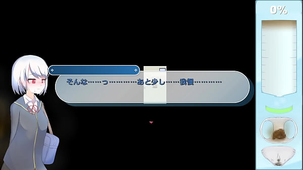 Ekidake only stasion 16 