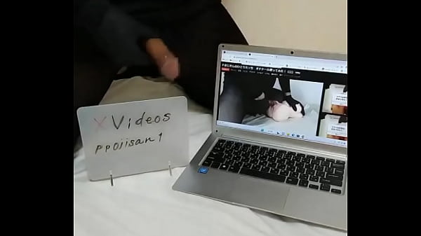 Play MP4 - 認証動画