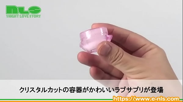 あほすたさんの魔法で淫らにな～れ～ エッチを盛り上げたいときのスパイスに