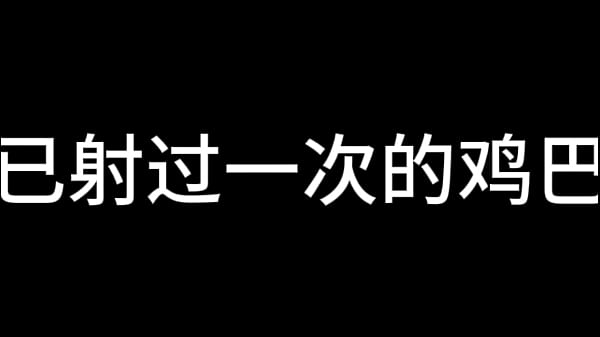 蓝天航空公司的空姐_S02 E05