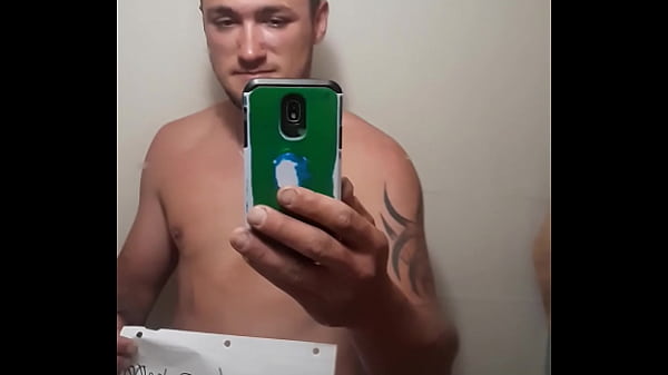 Verification video