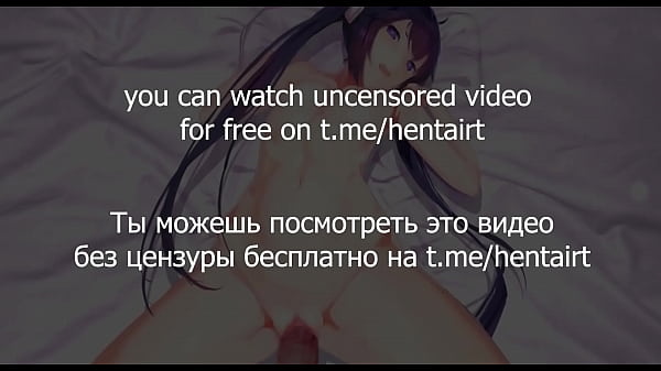 Nonton Hentai Danmachi Hestia Cums thumbnail