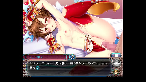 ドラゴンプロヴィデンス_運命正龍フェアネス1