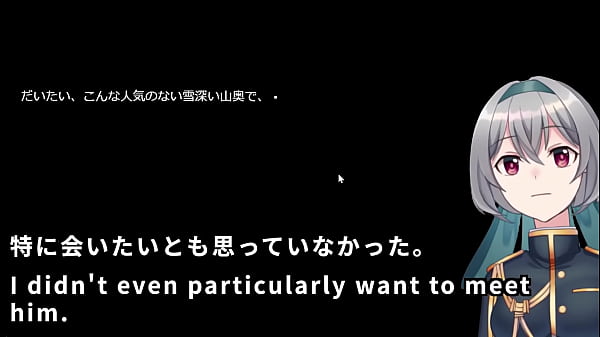 The witch matures the semen in a riding position machinetranslatedsubtitles trial 1 2 