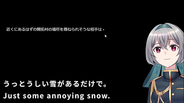 The witch matures the semen in a riding position machinetranslatedsubtitles trial 1 2 