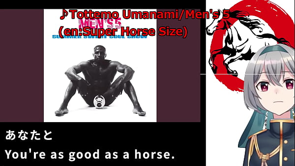 Nonton The Witch Matures The Semen In A Riding Position...(machinetranslatedsubtitles)[trial]1/2 thumbnail