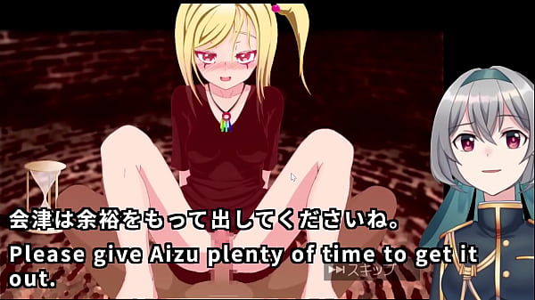 The witch matures the semen in a riding position machinetranslatedsubtitles trial 1 2 