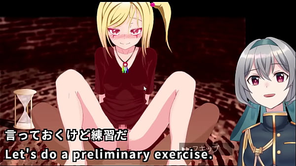 The witch matures the semen in a riding position machinetranslatedsubtitles trial 1 2 