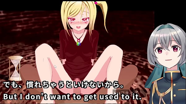 The witch matures the semen in a riding position machinetranslatedsubtitles trial 1 2 