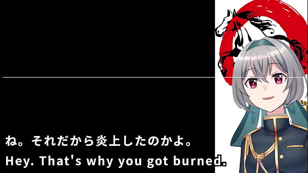 The witch matures the semen in a riding position machinetranslatedsubtitles trial 1 2