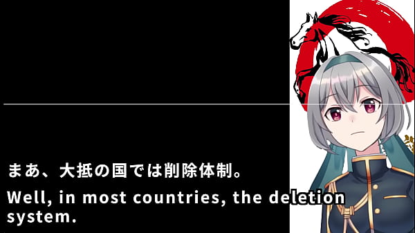 The witch matures the semen in a riding position machinetranslatedsubtitles trial 1 2 