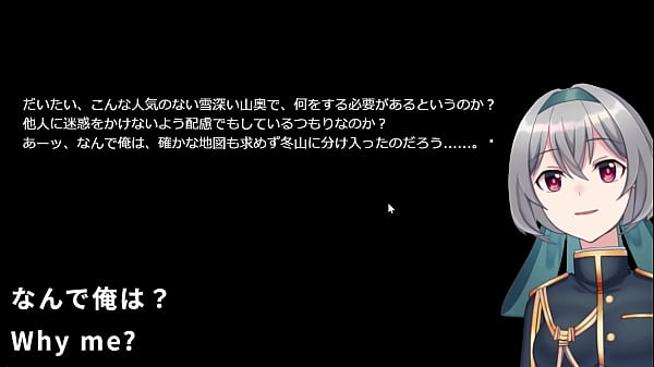 Play MP4 - A tale that Avi moves and the traveler is made cum&lpar;Machine translated subtitles&rpar;&lbrack;trial var&rsqb;1&sol;2