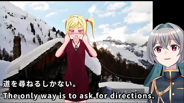 A tale_that Avimoves and the traveler_is made_cum Machine translated subtitlestrial var 1 2