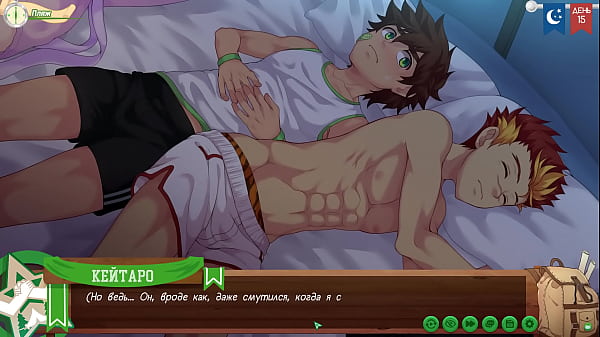 Play MP4 - Game&colon; Friends Camp path 2&comma; part 10 - relaxing with Taiga &lpar;russian voiceover&rpar;