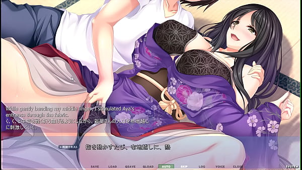 Play MP4 - Akumeru Family - Iroha Route Part 2 - Iroha's favor