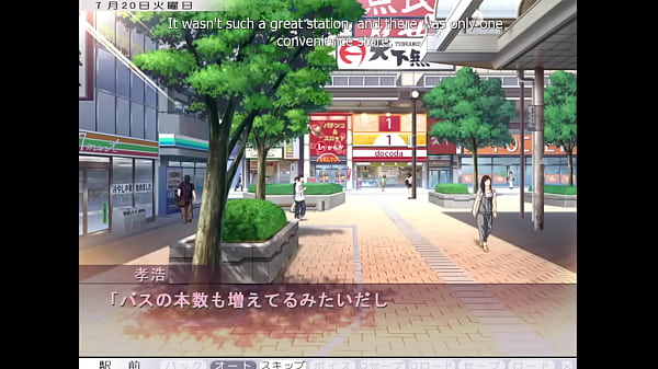 Nonton Anedeath - Part 0 thumbnail