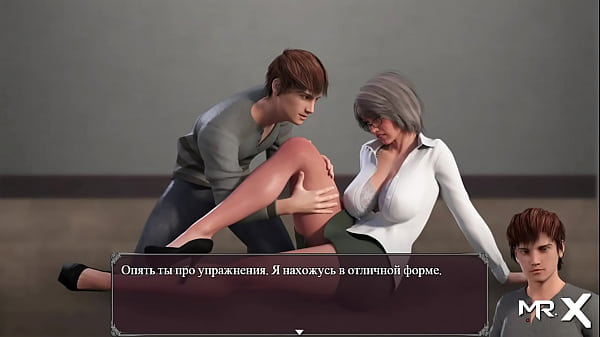 Play MP4 - Lust Epidemic &equals; caress legs &num;21