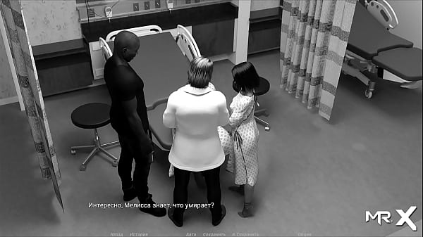 ActingLessons - come to me my girl E1#36 