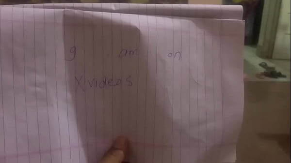 Verification video