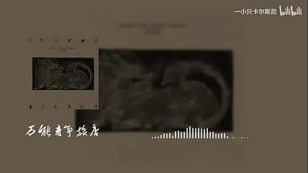 Nonton &ldquo;自然赠予你&rdquo;山雀 thumbnail