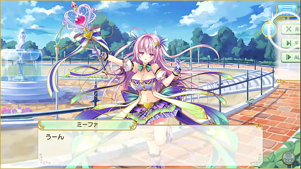 Nonton ロストノア R ミーファ 2 thumbnail