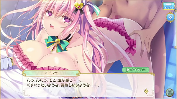 Lost Noah Rcharacter storyMifa 2