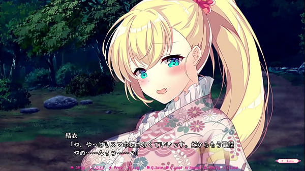 HajiLove Making Lovers Common Route_Ecchi Scene 1 Yui Hakari