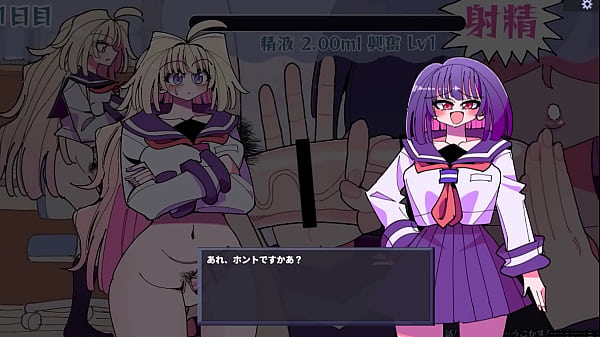 Play MP4 - 雫と詩織　シコれ！ふたなりおちんちん〔日本語版〕フルギャラリー