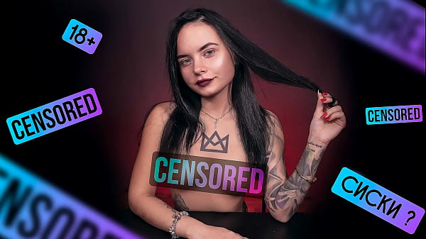 Покажу_фанатам_сиськи