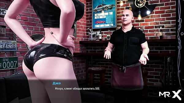 FashionBusiness - Make the client happy E2 #92 