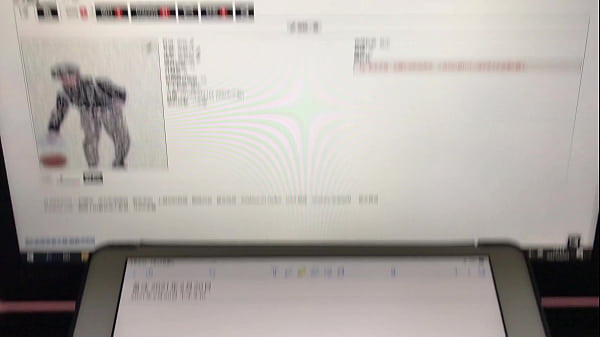 验证视频